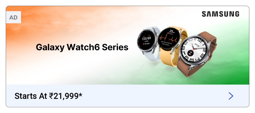 Samsung galaxy smartwatch cheap flipkart